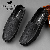 Fuguiniao 富贵鸟 男士休闲鞋FG01020239