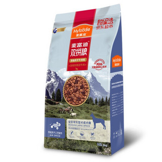 Myfoodie 麦富迪 皮毛护理中大型犬成犬狗粮