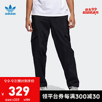 阿迪达斯官方 adidas 三叶草 HEXPANTS 男子运动裤DU3904 黑色 3032(170/76A)