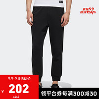 阿迪达斯官方 adidas AI PT KN LW 男子运动型格长裤EH3820 黑色/黑色 A/XL(185/90A)