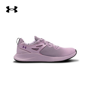 安德玛官方UA Charged Breathe女子运动训练鞋Under Armour3023597 紫色500 35.5