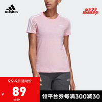 adidas 阿迪达斯 W E 3S SLIM TEE 运动T恤 DU0633