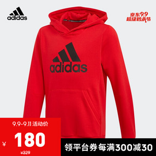 阿迪达斯官网 adidas YB MH BOS PO 大童装训练运动卫衣FM6464 鲜红/黑色 110CM