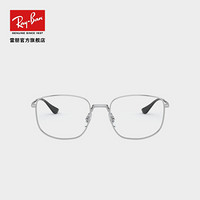 RayBan雷朋2020新款光学镜架时尚方形男女款近视眼镜架0RX6457 2501灰色全框 尺寸53