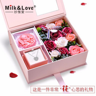 MILKLOVE 项链女925银心形项链 梦幻爱恋银吊坠配锁骨项链情侣表白送女朋友情人节礼物 玫瑰金色+玫瑰花园浪漫永生花礼盒