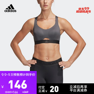 阿迪达斯官网 adidas STRNGR SOFT 女装高强度训练运动内衣DDU3694 如图 70B(160/76A)