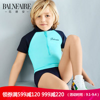 范德安(BALNEAIRE) 儿童泳衣 男童平角分体式中大童小童可爱游泳衣 沙滩度假泳装 深蓝色 12-13(150cm-155cm)