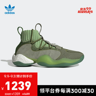 阿迪达斯官网adidas 三叶草PW CRAZY BYW PRD男女鞋经典运动鞋EG7729 如图 43