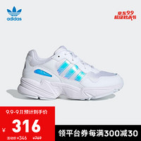 阿迪达斯官网 adidas 三叶草 YUNG-96 J 大童经典运动鞋EE6737 如图 35.5(215mm)