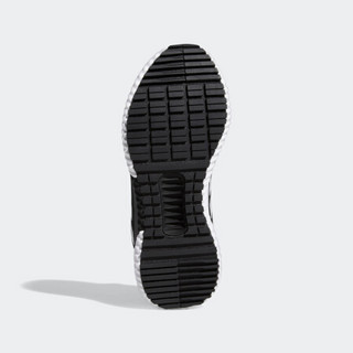 阿迪达斯官网 adidas climawarm 2.0 J 大童跑步运动鞋EF0972 如图 39(240mm)