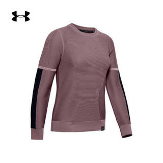 安德玛官方UA IntelliKnit女子运动长袖T恤Under Armour1344424 紫色662 L