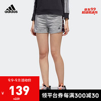 阿迪达斯官网 adidas W E TPE SHORT 女装训练运动下装GE1126 GE1126 A/L(170/76A)