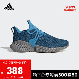 阿迪达斯官方 adidas alphabounce instinct男子跑步鞋BD7112 靛青/青蓝 42(260mm)