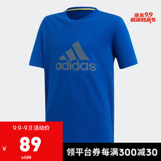 阿迪达斯官网 adidas YB ID TEE 大童装训练运动短袖T恤DV1670 学院蓝/黄 152CM