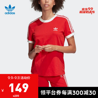 阿迪达斯官网adidas 三叶草 女装运动短袖T恤FM3318 FM3320FM3322 亮粉红荧光/白 32(165/76A)