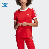 阿迪达斯官网adidas 三叶草 女装运动短袖T恤FM3318 FM3320FM3322 亮粉红荧光/白 36(170/84A)