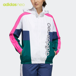 阿迪达斯官网 adidas neo W SS TT / WB 女装运动外套FN6552 白/森林绿 A/S(160/84A)