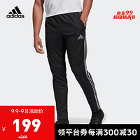 阿迪达斯官方 adidas TIRO19 PNT 男子足球长裤DZ8771 黑色/深银灰 A/S(175/76A)