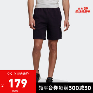 阿迪达斯官网 adidas MHS Short STA 男装运动型格短裤FR7159 黑色/黑色 A/L(180/86A)