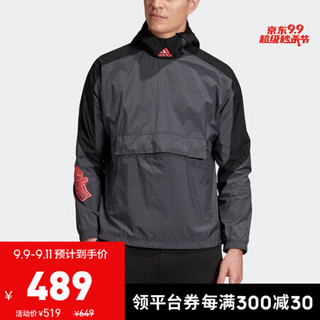 阿迪达斯官网 adidas WINDBREAKER M 男装运动型格夹克外套GP9747 淡灰 A/M(175/96A)