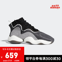 阿迪达斯官方 adidas 三叶草 CRAZY BYW 男子经典鞋BD8013 一号黑/淡灰/淡灰 40.5(250mm)