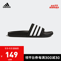 adidas 阿迪达斯 官方ADILETTE COMFORT男子夏季沙滩游泳运动凉鞋拖鞋AP9971 黑/白 42(260mm)