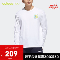 阿迪达斯官网adidas neo M FD  TEE LS男装秋季运动长袖上衣GP5817 白/白 A/2XL(185/108A)