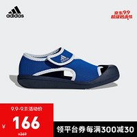 阿迪达斯官网 adidas 游泳 男小童 儿童凉鞋 BY2238 蓝/清澈灰/学院藏青蓝 30(180mm)