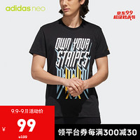 阿迪达斯官方 adidas neo M FAV VRBG TEE 男子短袖上衣EI4527 黑色/黑色 A/M(175/96A)