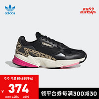 阿迪达斯官网adidas 三叶草FALCON W女鞋经典运动鞋FU6894 黑/豹纹棕/深灰 38(235mm)