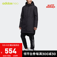 阿迪达斯官网adidas neo M XIELD PARKA男装冬季运动羽绒服EI6278 黑色/黑色 A/S(175/92A)