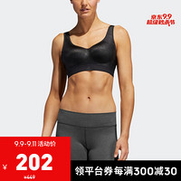 阿迪达斯官网 adidas SFI 3S SHAPE B女装高强度训练运动内衣EA3391 黑色 75B(165/76A)