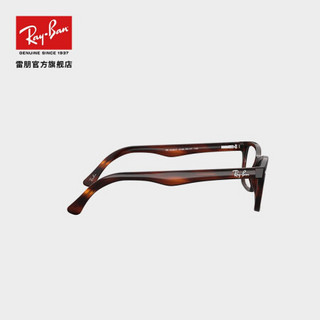 RayBan雷朋2020新品光学眼镜全框个性潮流近视镜框0RX5228F 2144棕色镜框 尺寸53