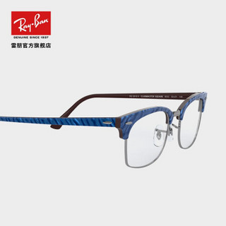 RayBan雷朋2020新品派对达人光学半框气质舒适近视镜框0RX3916V 8052蓝色镜框 尺寸52