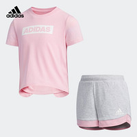 阿迪达斯官网 adidas LG SS TEE SET小童装训练短袖针织套装 DW4027 粉/浅麻灰 116CM