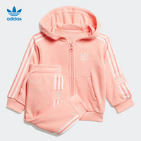 阿迪达斯官网 adidas 三叶草LOCK UP HOODIE婴童装运动套装 FM5603 荣耀粉/白 104CM