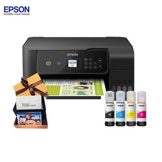 爱普生（EPSON）墨仓式L3168 彩色无线多功能一体机（打印 复印 扫描 wifi）四色墨水 朗呈DIY相册套装