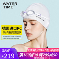 蛙咚近视泳镜防水防雾高清游泳眼镜男女带有度数大框游泳镜装备 灵动紫镜帽套装 400度