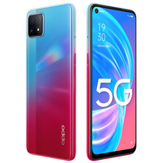 OPPO A72 5G手机 4GB+128GB 霓虹