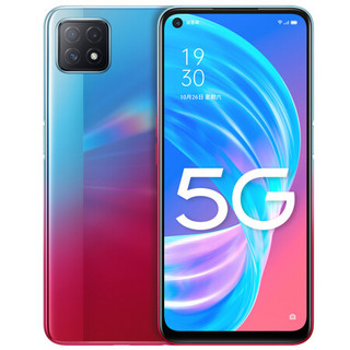 OPPO A72 5G手机 4GB+128GB 霓虹