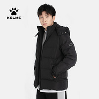 KELME卡尔美运动羽绒服男 2020新款官方旗舰加厚保暖短款连帽外套 灰色 S