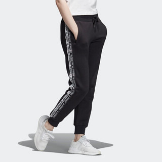 阿迪达斯官网 adidas 三叶草 Cuf Pant 女装运动裤FN2789 如图 32