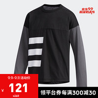 阿迪达斯官网 adidas B ES LS TEE2 大童装训练运动长袖上衣DU9755 黑色 152CM