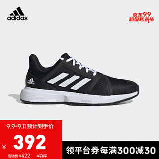 阿迪达斯官网 adidas CourtJam Bounce M 男鞋网球运动鞋EG1136 如图 43