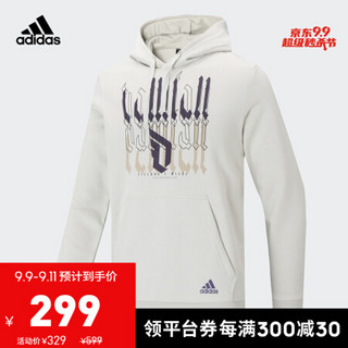 阿迪达斯官网 adidas DAME WIEBE HDY 男装篮球运动卫衣GE1067 轨道灰 A/L(180/100A)