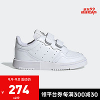 阿迪达斯官网adidas 三叶草 SUPERCOURT CF I婴童经典运动鞋EG0413 如图 25.5(150mm)