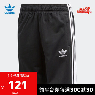 阿迪达斯官方 adidas 三叶草 J BB SHORTS 大童短裤CE1080 黑/白 176CM