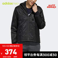 阿迪达斯官网adidas neo 男装冬季运动棉服EI4415 黑色 A/XL(185/104A)
