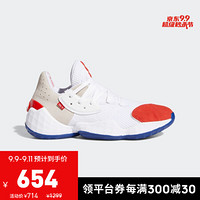 阿迪达斯官网 adidas Harden Vol. 4 男鞋场上篮球运动鞋FV5598 亮白/罂粟红/学院蓝 40.5(250mm)