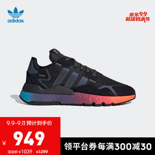 阿迪达斯官网 adidas 三叶草 NITE JOGGER男女鞋经典运动鞋FX1397 一号黑 40(245mm)